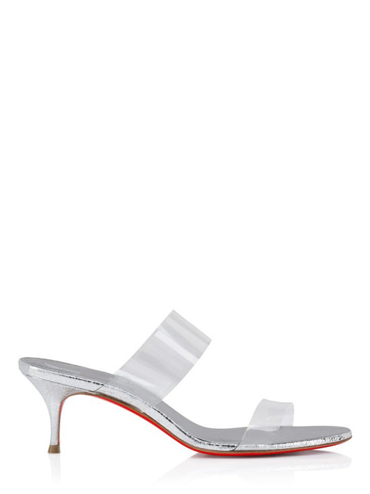 Christian Louboutin Just Nothing 55 in Silver | In-Store Only
