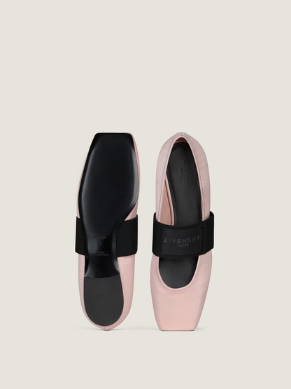 Givenchy Sliced Square Ballerina Tonal in Silk Pink